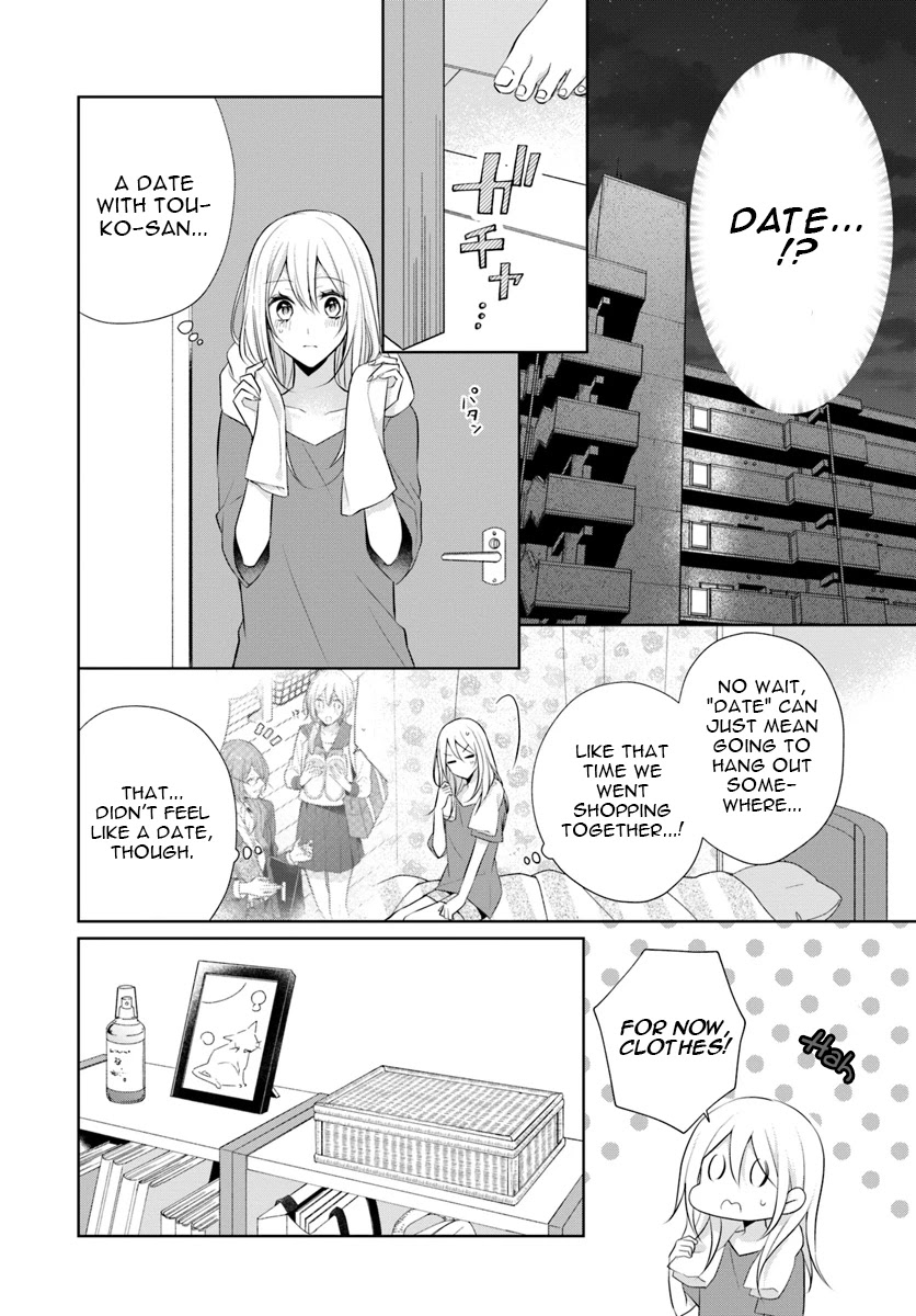Touko-san wa Kaji ga Dekinai (Serialization) Chapter 5.2 page 2 - Chapter 5.2