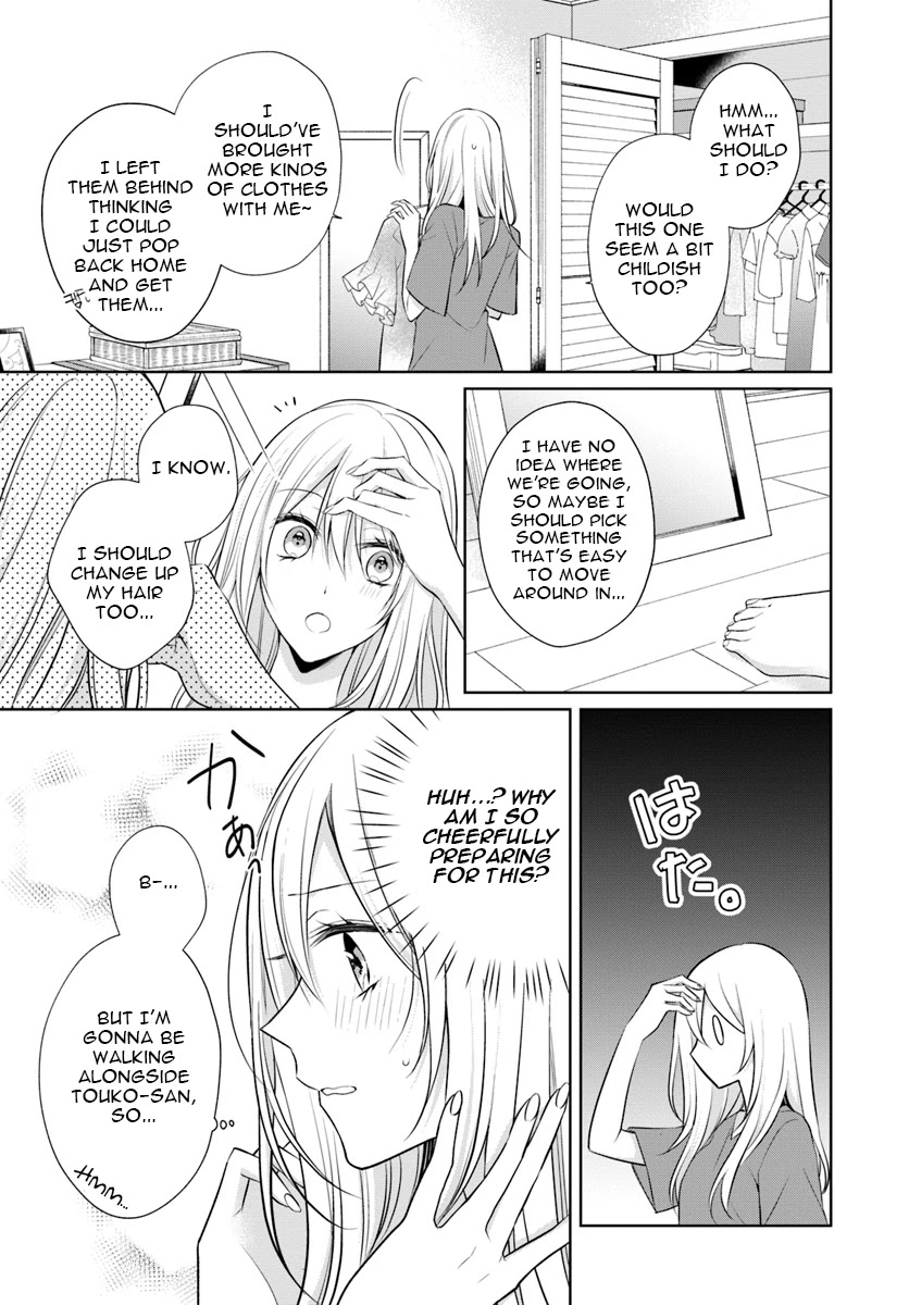 Touko-san wa Kaji ga Dekinai (Serialization) Chapter 5.2 page 3 - Chapter 5.2