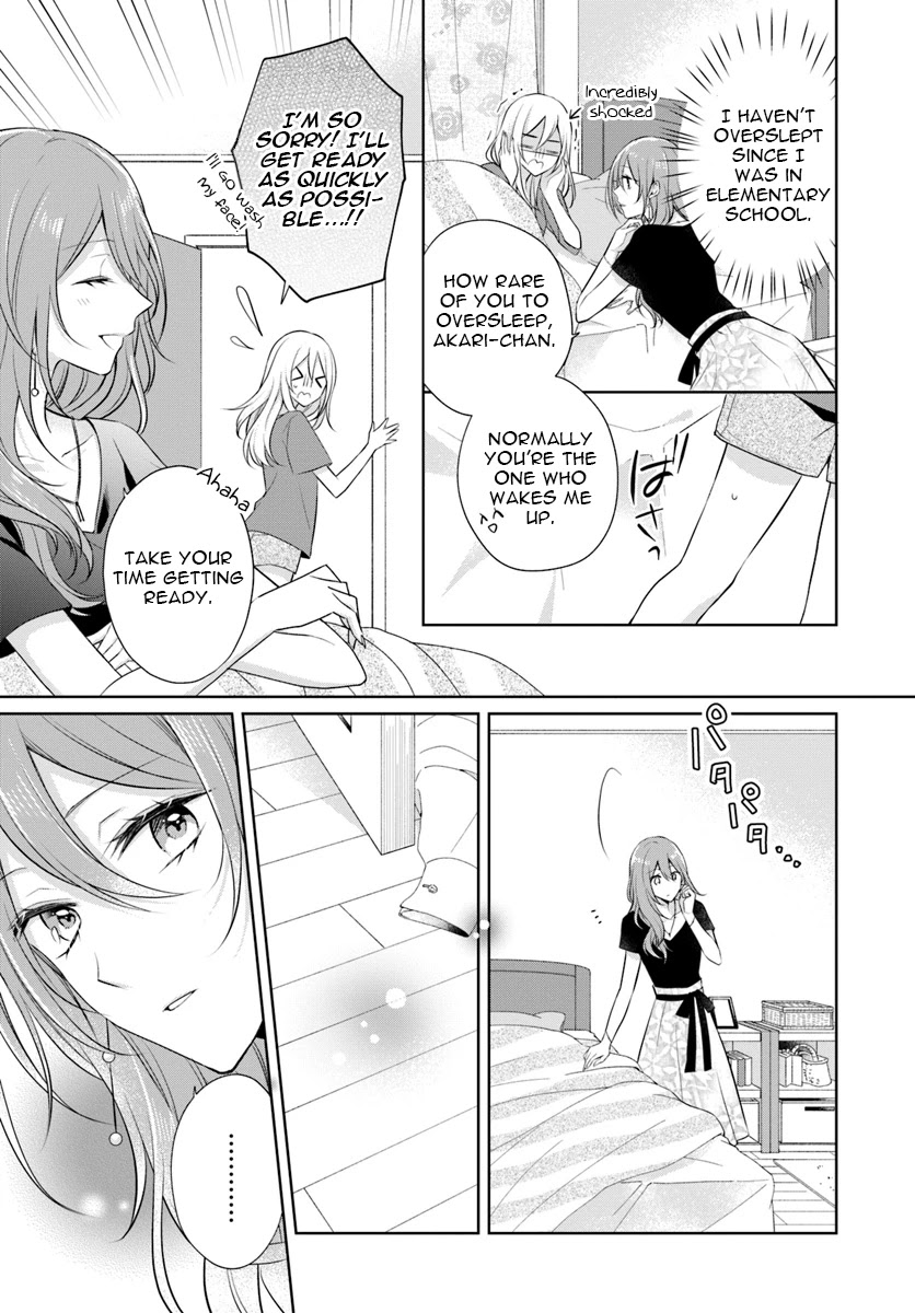 Touko-san wa Kaji ga Dekinai (Serialization) Chapter 5.2 page 7 - Chapter 5.2