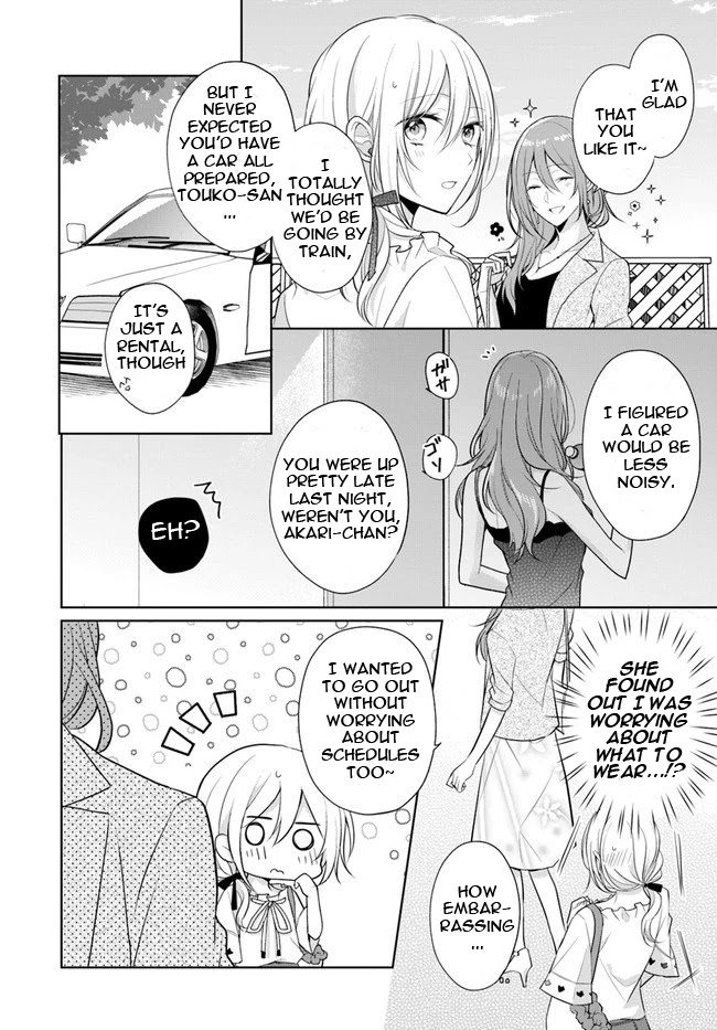 Touko-san wa Kaji ga Dekinai (Serialization) Chapter 6.1 page 2 - Chapter 6.1