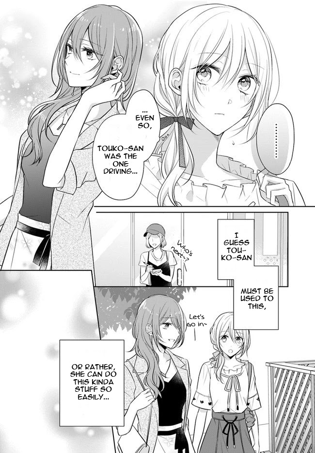 Touko-san wa Kaji ga Dekinai (Serialization) Chapter 6.1 page 3 - Chapter 6.1