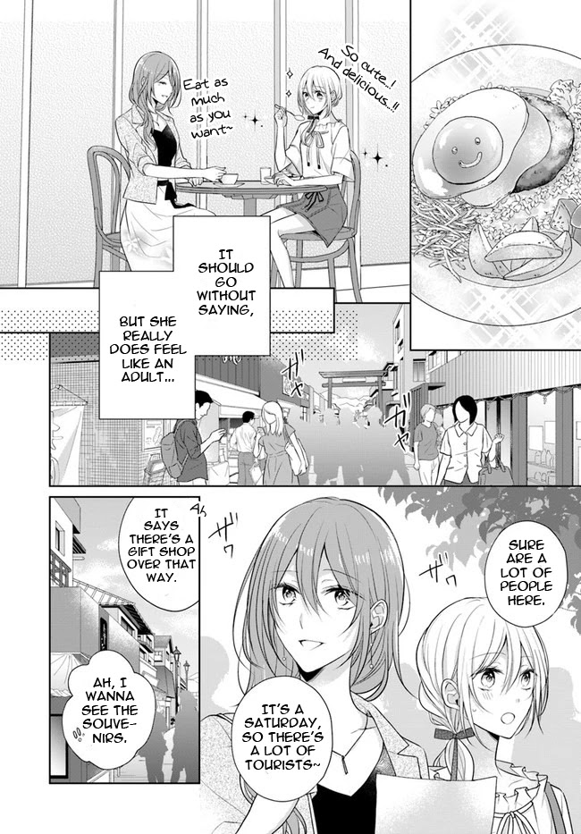 Touko-san wa Kaji ga Dekinai (Serialization) Chapter 6.1 page 4 - Chapter 6.1