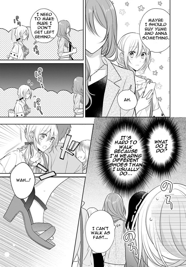 Touko-san wa Kaji ga Dekinai (Serialization) Chapter 6.1 page 5 - Chapter 6.1