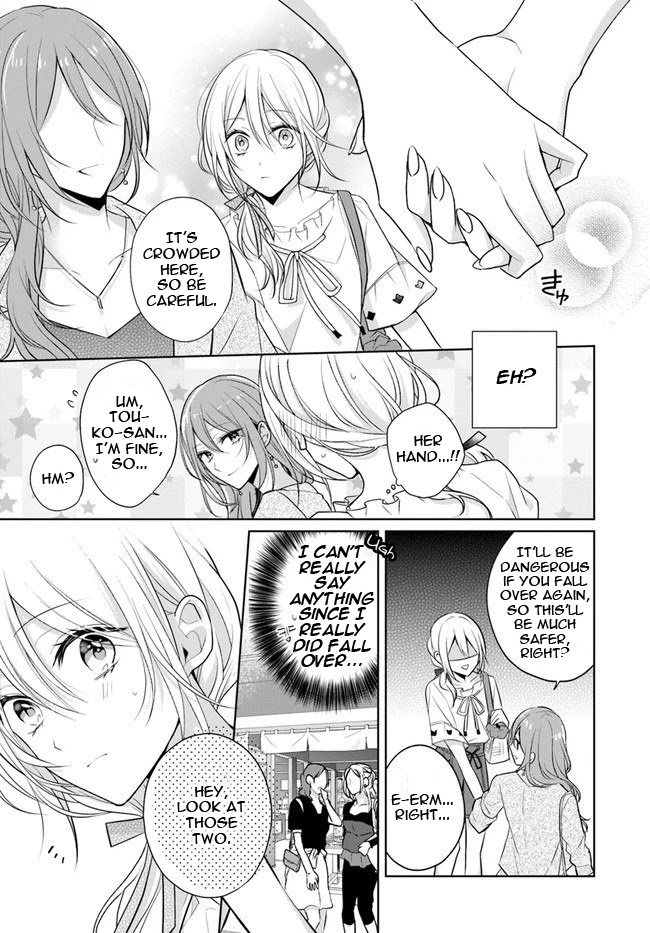 Touko-san wa Kaji ga Dekinai (Serialization) Chapter 6.1 page 7 - Chapter 6.1