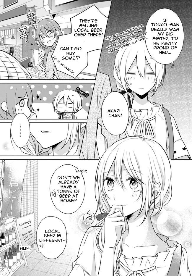 Touko-san wa Kaji ga Dekinai (Serialization) Chapter 6.1 page 9 - Chapter 6.1