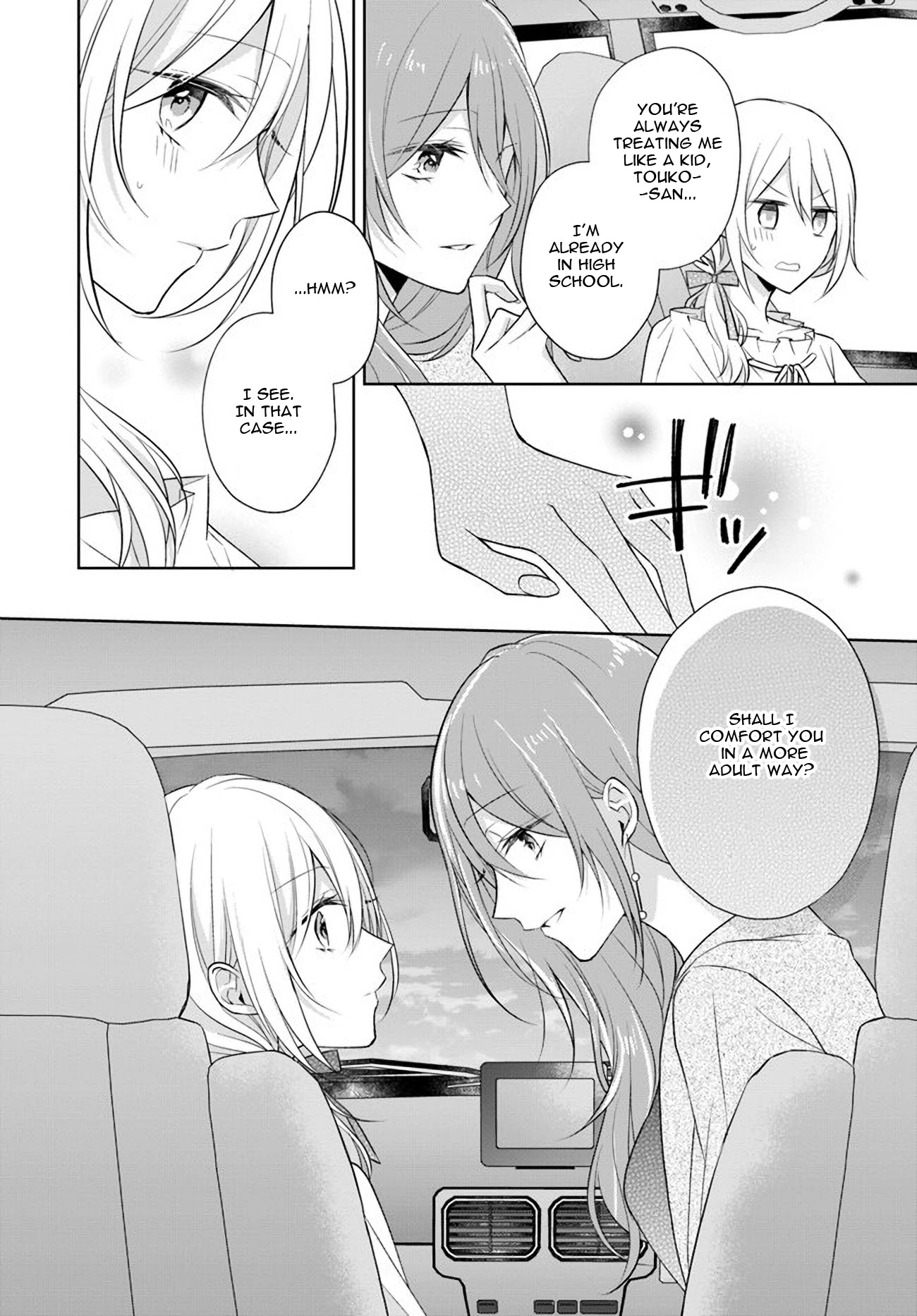 Touko-san wa Kaji ga Dekinai (Serialization) Chapter 6.2 page 10 - Chapter 6.2