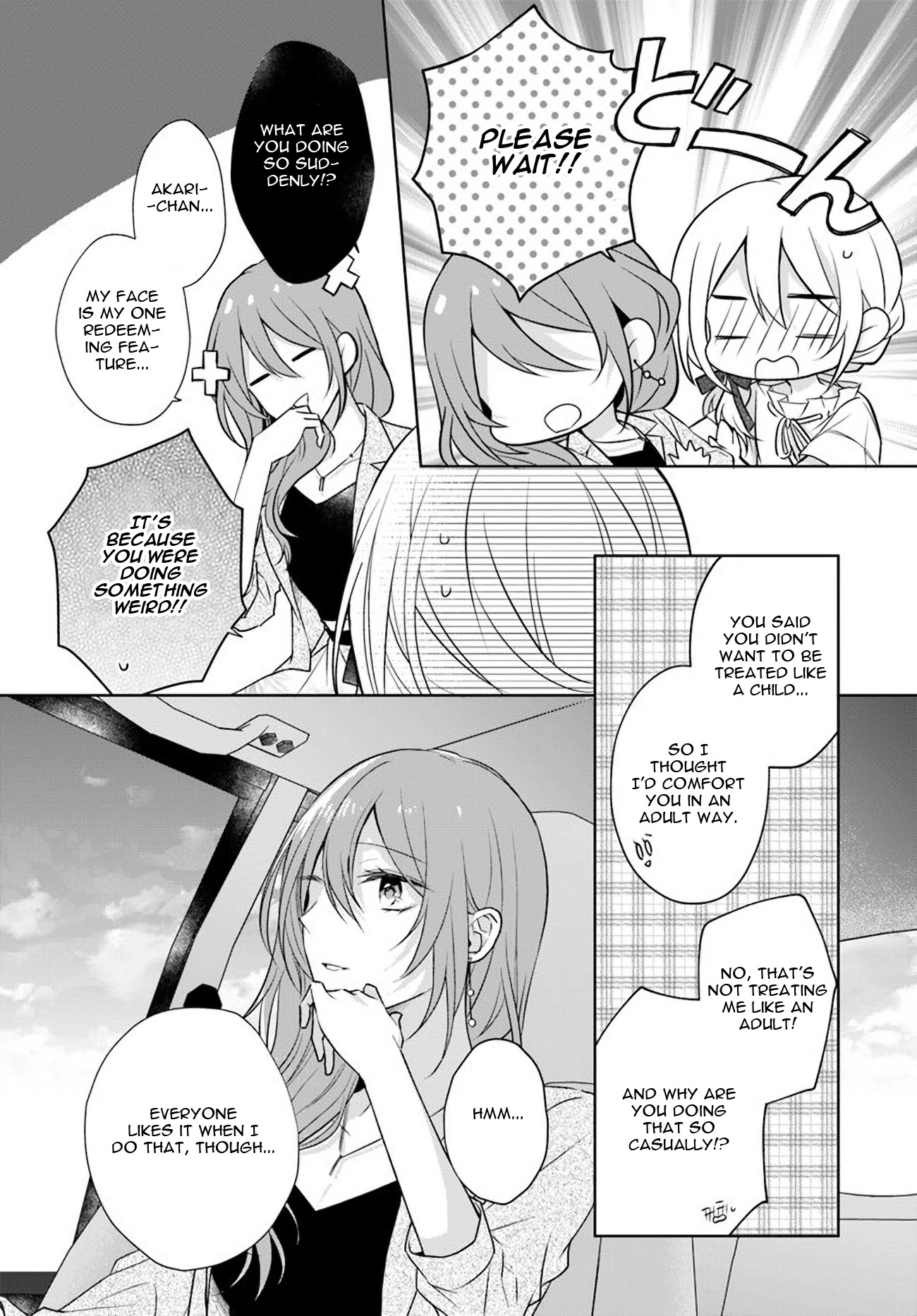 Touko-san wa Kaji ga Dekinai (Serialization) Chapter 6.2 page 12 - Chapter 6.2