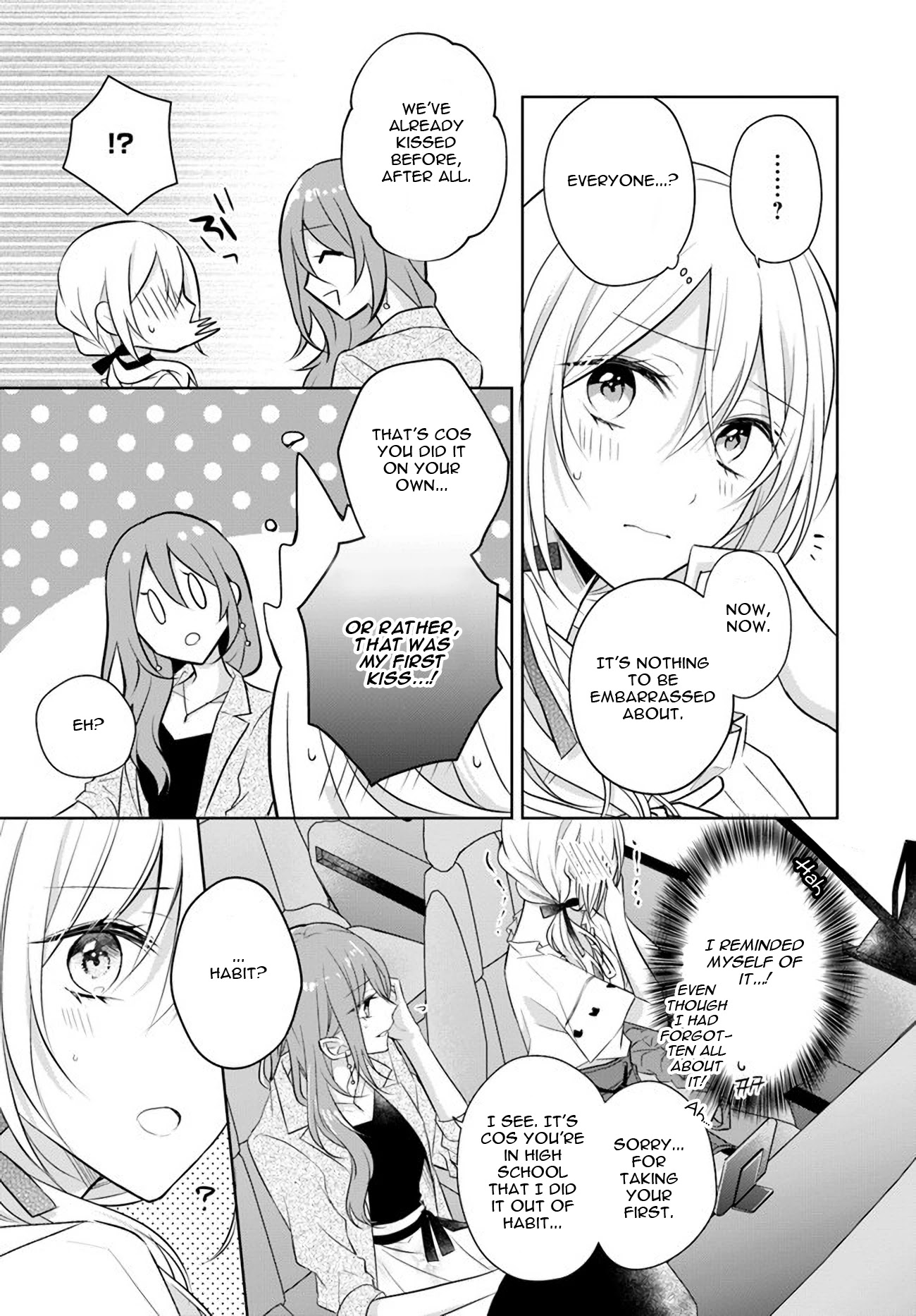 Touko-san wa Kaji ga Dekinai (Serialization) Chapter 6.2 page 13 - Chapter 6.2