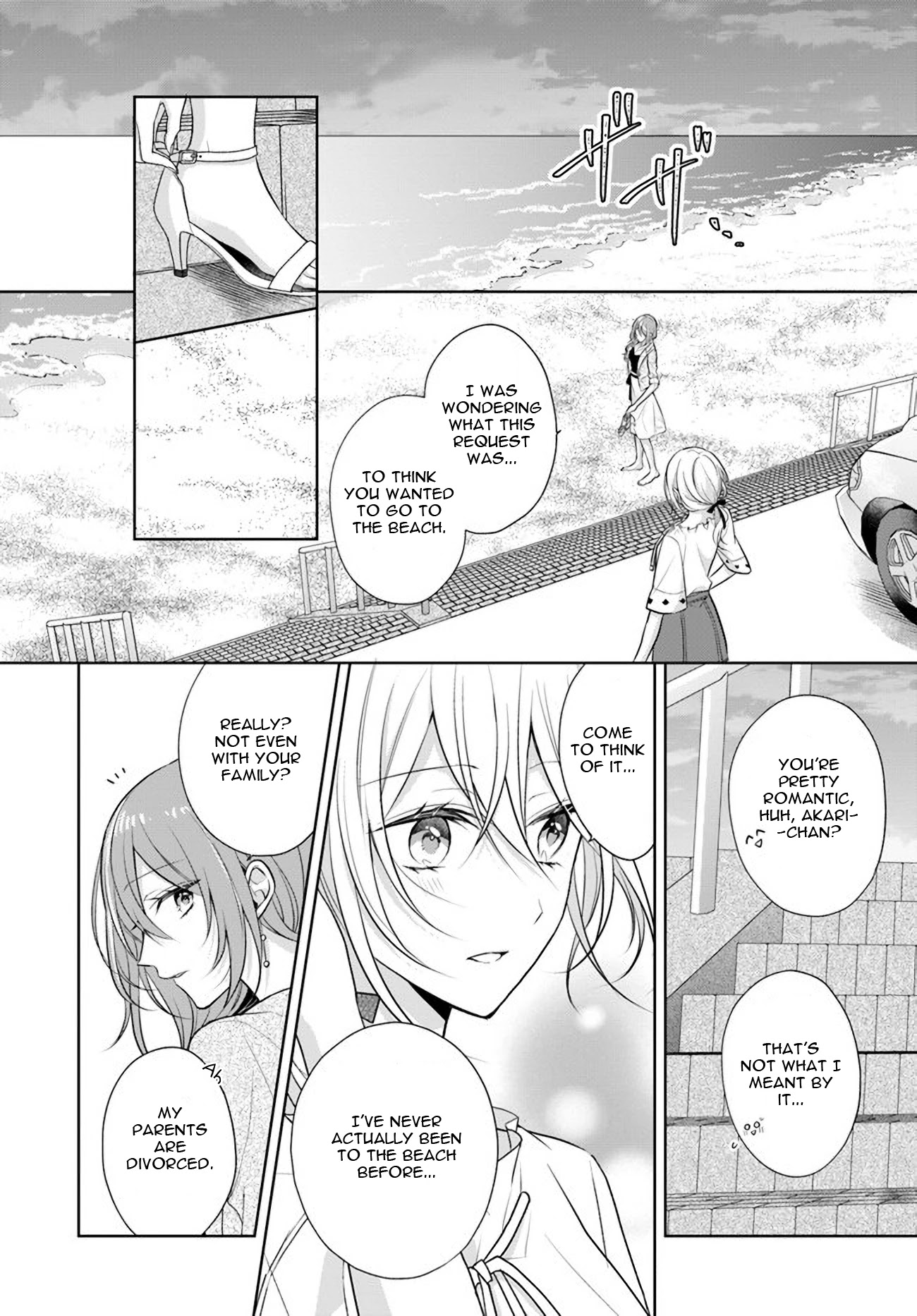Touko-san wa Kaji ga Dekinai (Serialization) Chapter 6.2 page 2 - Chapter 6.2