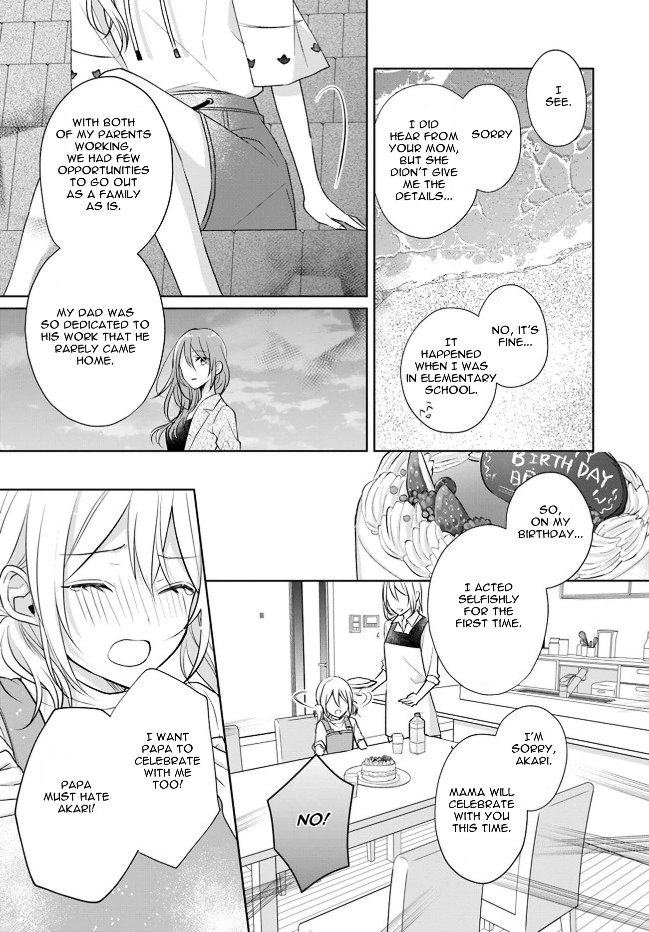 Touko-san wa Kaji ga Dekinai (Serialization) Chapter 6.2 page 3 - Chapter 6.2