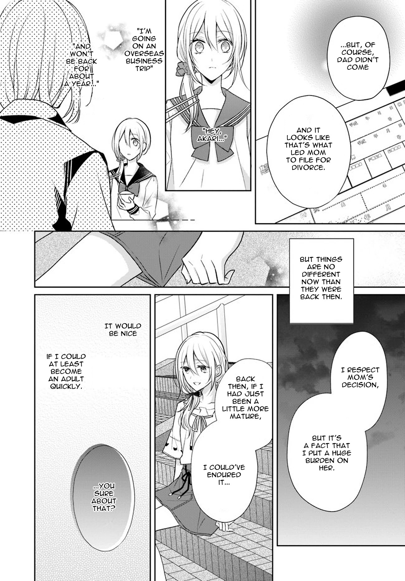 Touko-san wa Kaji ga Dekinai (Serialization) Chapter 6.2 page 4 - Chapter 6.2