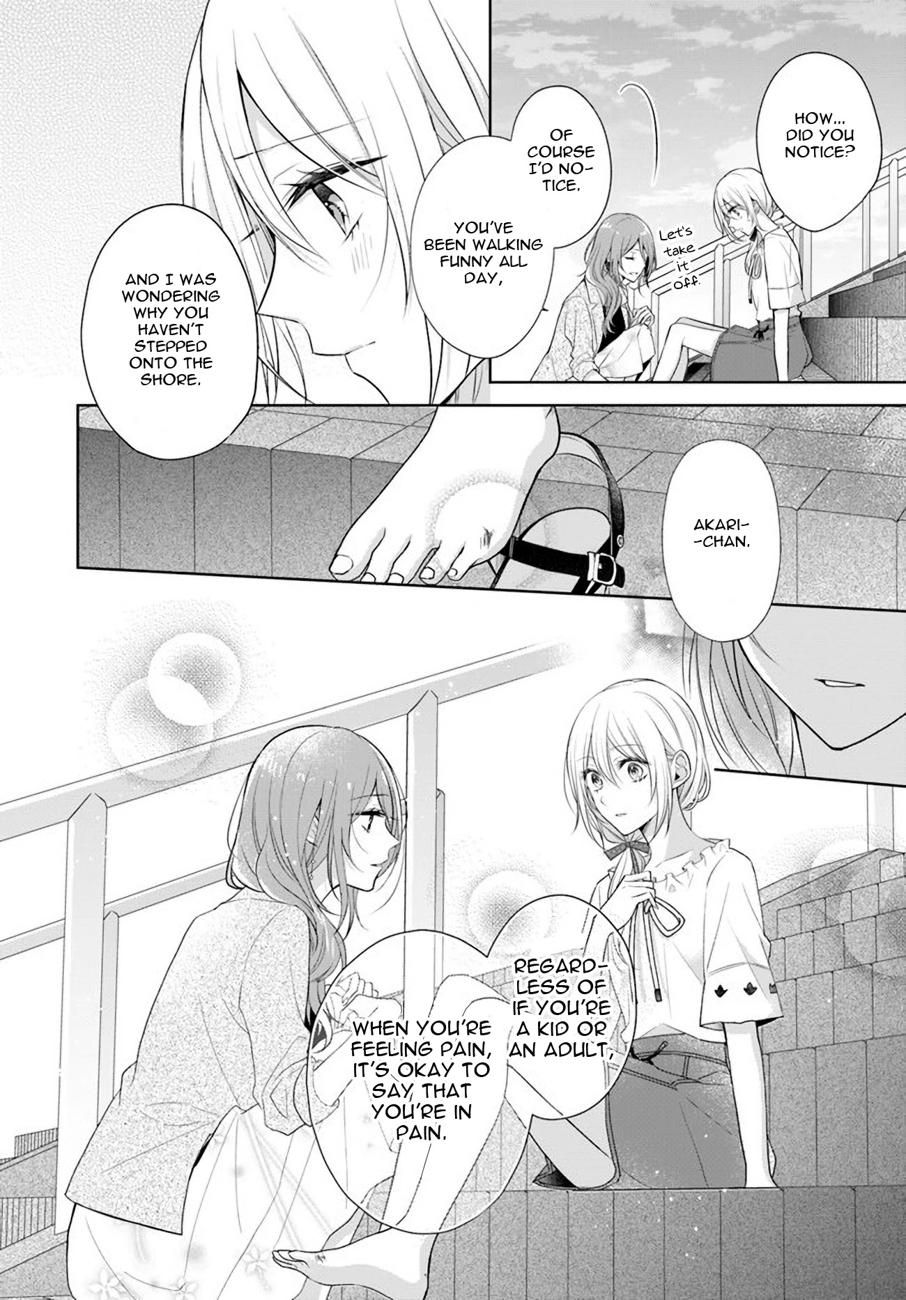 Touko-san wa Kaji ga Dekinai (Serialization) Chapter 6.2 page 6 - Chapter 6.2