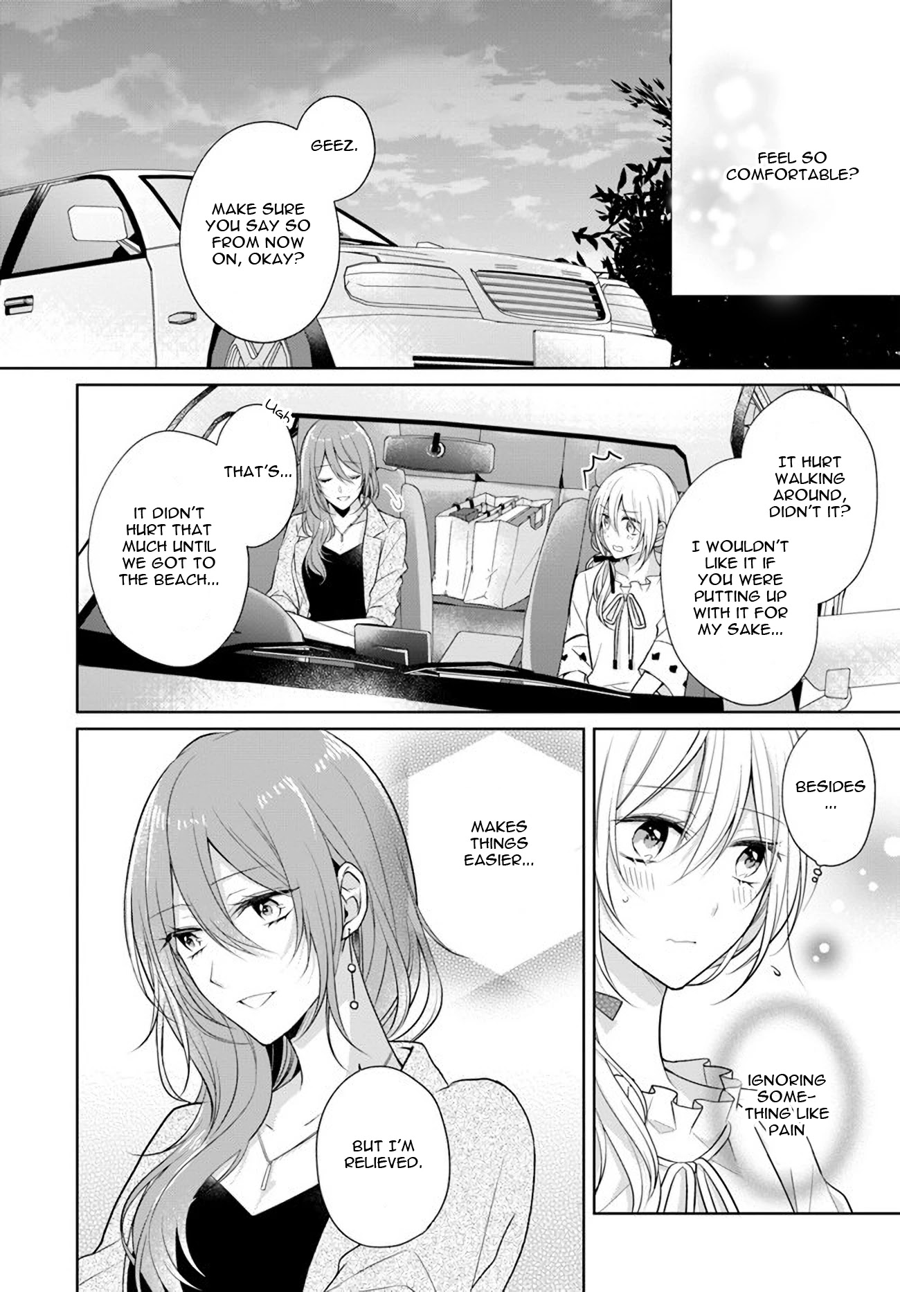 Touko-san wa Kaji ga Dekinai (Serialization) Chapter 6.2 page 8 - Chapter 6.2