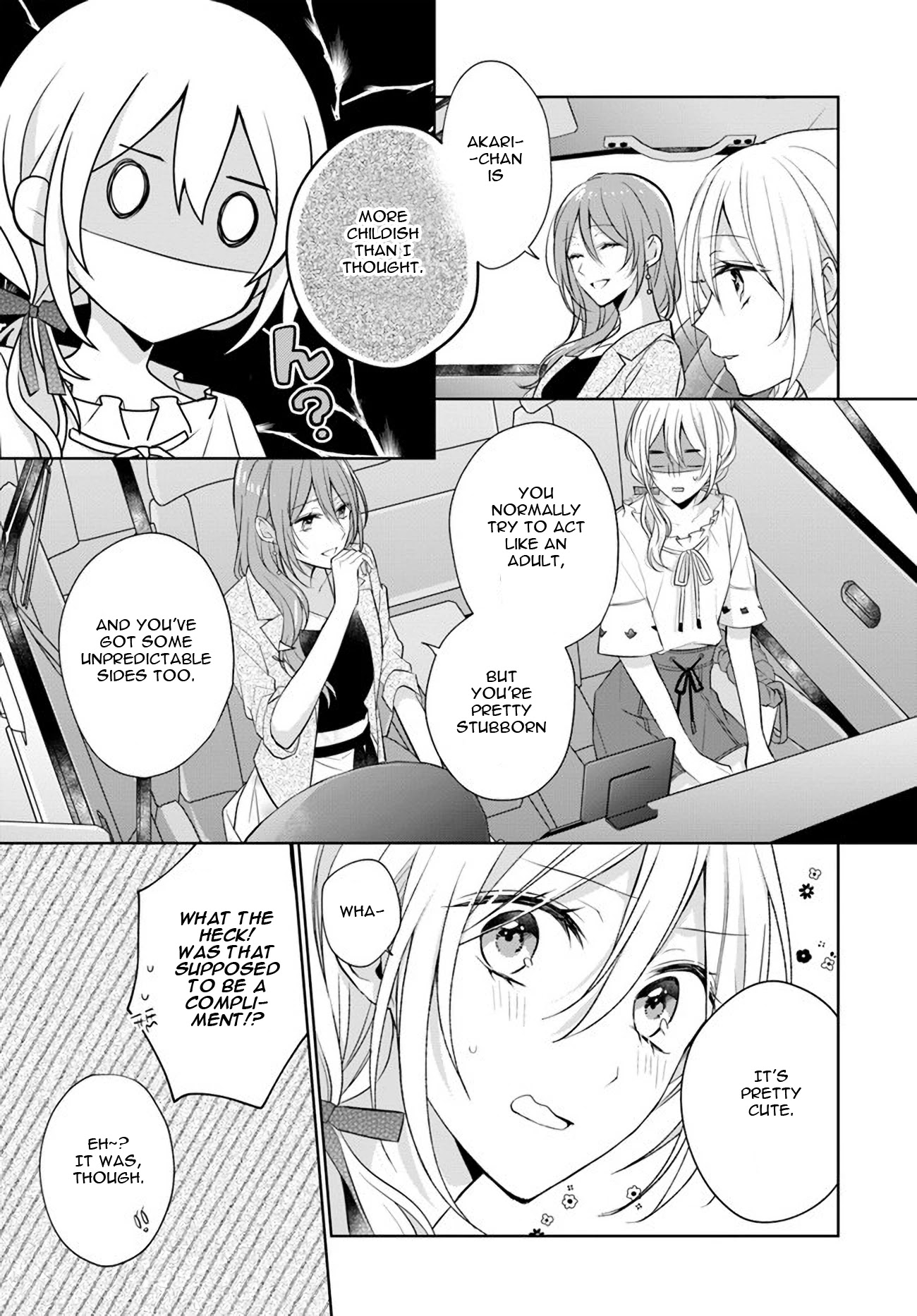 Touko-san wa Kaji ga Dekinai (Serialization) Chapter 6.2 page 9 - Chapter 6.2