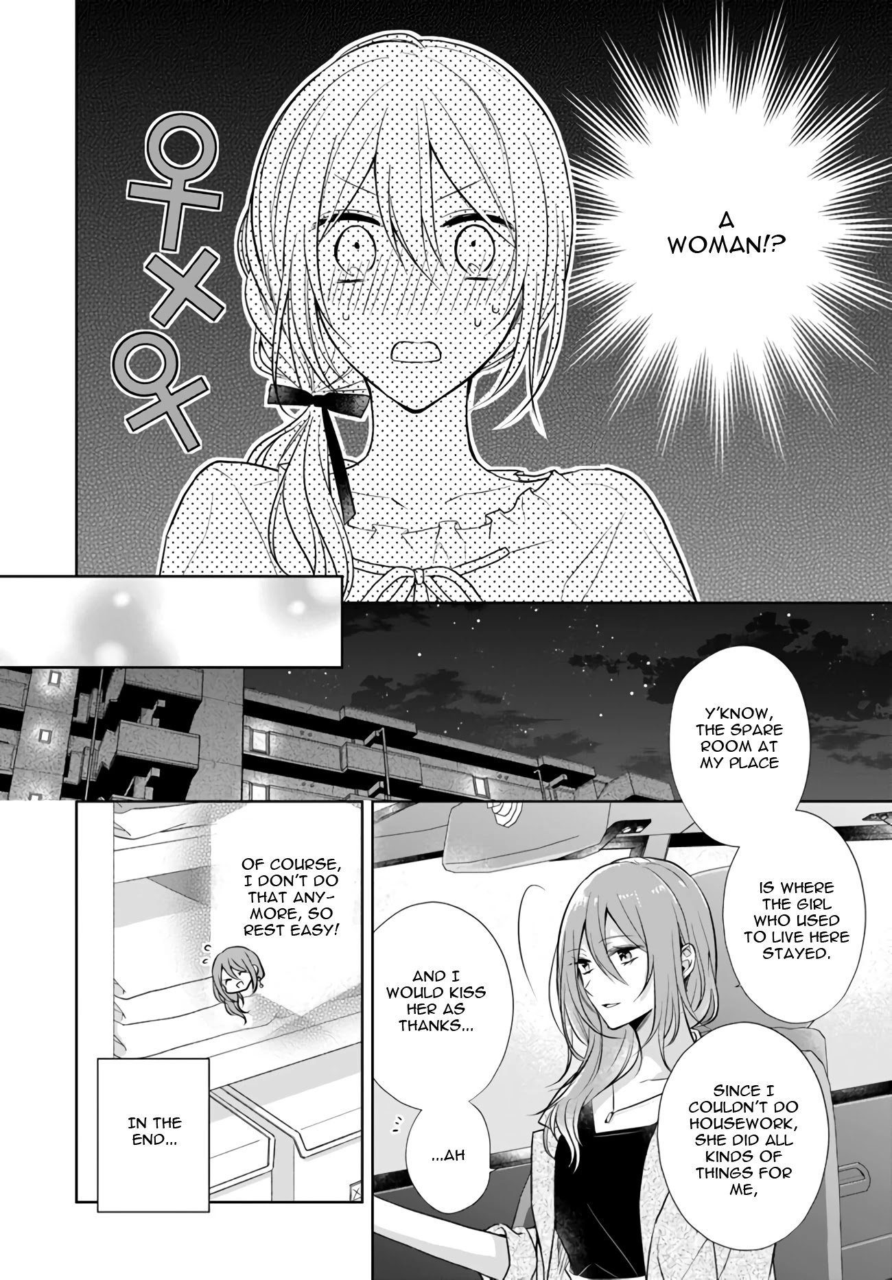 Touko-san wa Kaji ga Dekinai (Serialization) Chapter 7.1 page 2 - Chapter 7.1