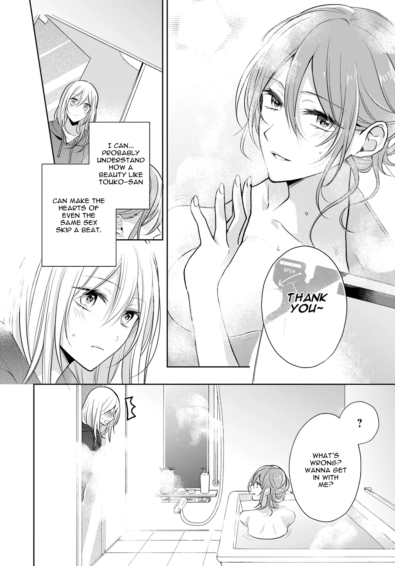 Touko-san wa Kaji ga Dekinai (Serialization) Chapter 7.1 page 4 - Chapter 7.1