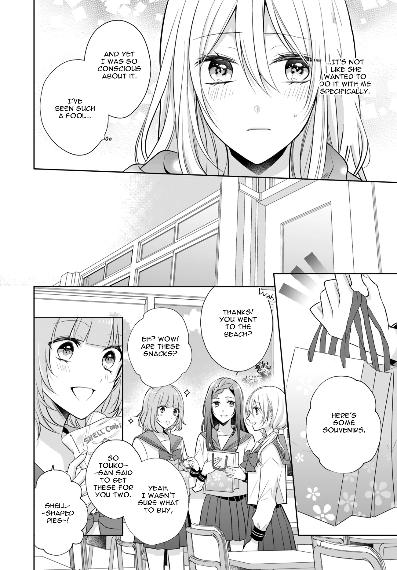 Touko-san wa Kaji ga Dekinai (Serialization) Chapter 7.1 page 6 - Chapter 7.1