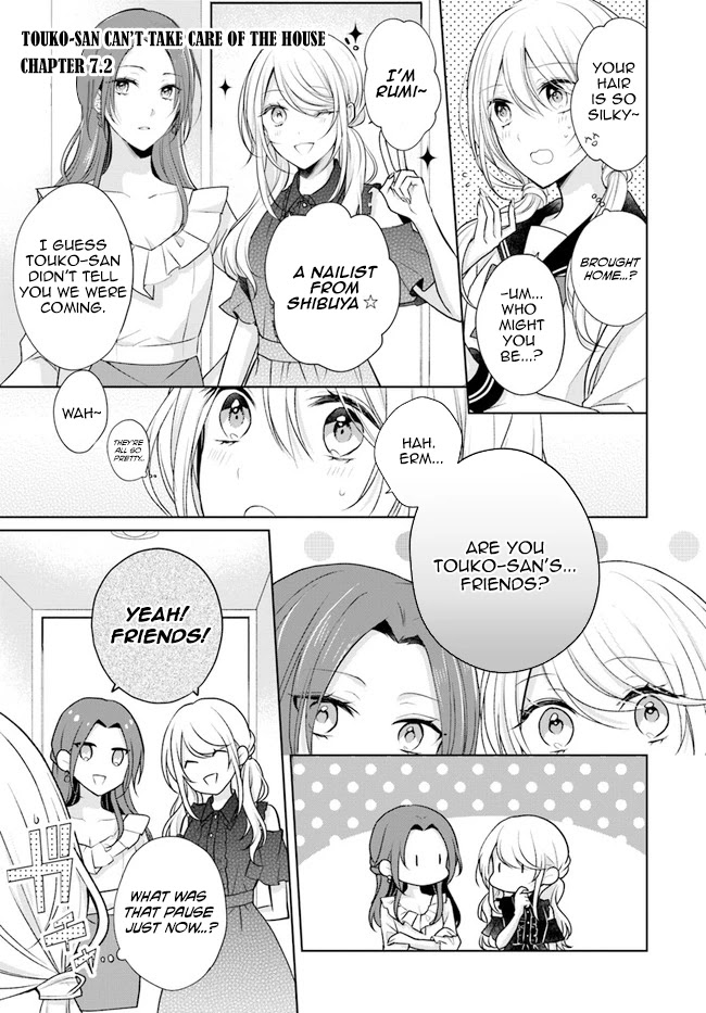 Touko-san wa Kaji ga Dekinai (Serialization) Chapter 7.2 page 1 - Chapter 7.2