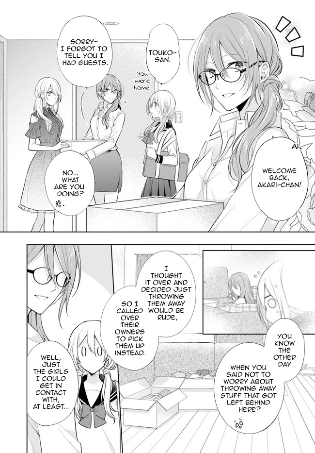 Touko-san wa Kaji ga Dekinai (Serialization) Chapter 7.2 page 2 - Chapter 7.2
