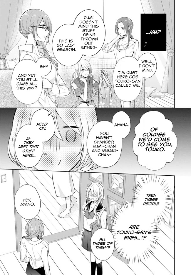 Touko-san wa Kaji ga Dekinai (Serialization) Chapter 7.2 page 3 - Chapter 7.2
