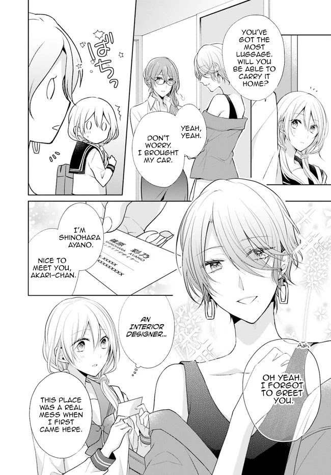 Touko-san wa Kaji ga Dekinai (Serialization) Chapter 7.2 page 4 - Chapter 7.2