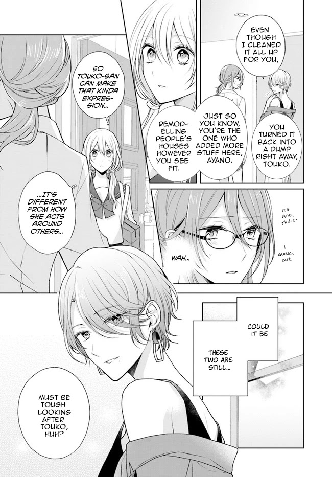 Touko-san wa Kaji ga Dekinai (Serialization) Chapter 7.2 page 5 - Chapter 7.2