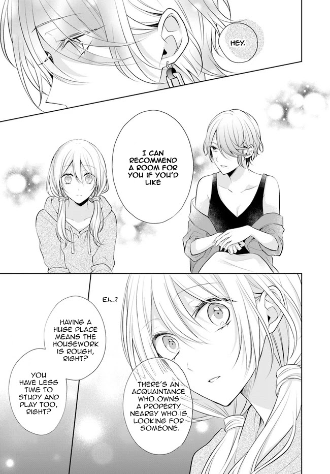 Touko-san wa Kaji ga Dekinai (Serialization) Chapter 7.2 page 7 - Chapter 7.2