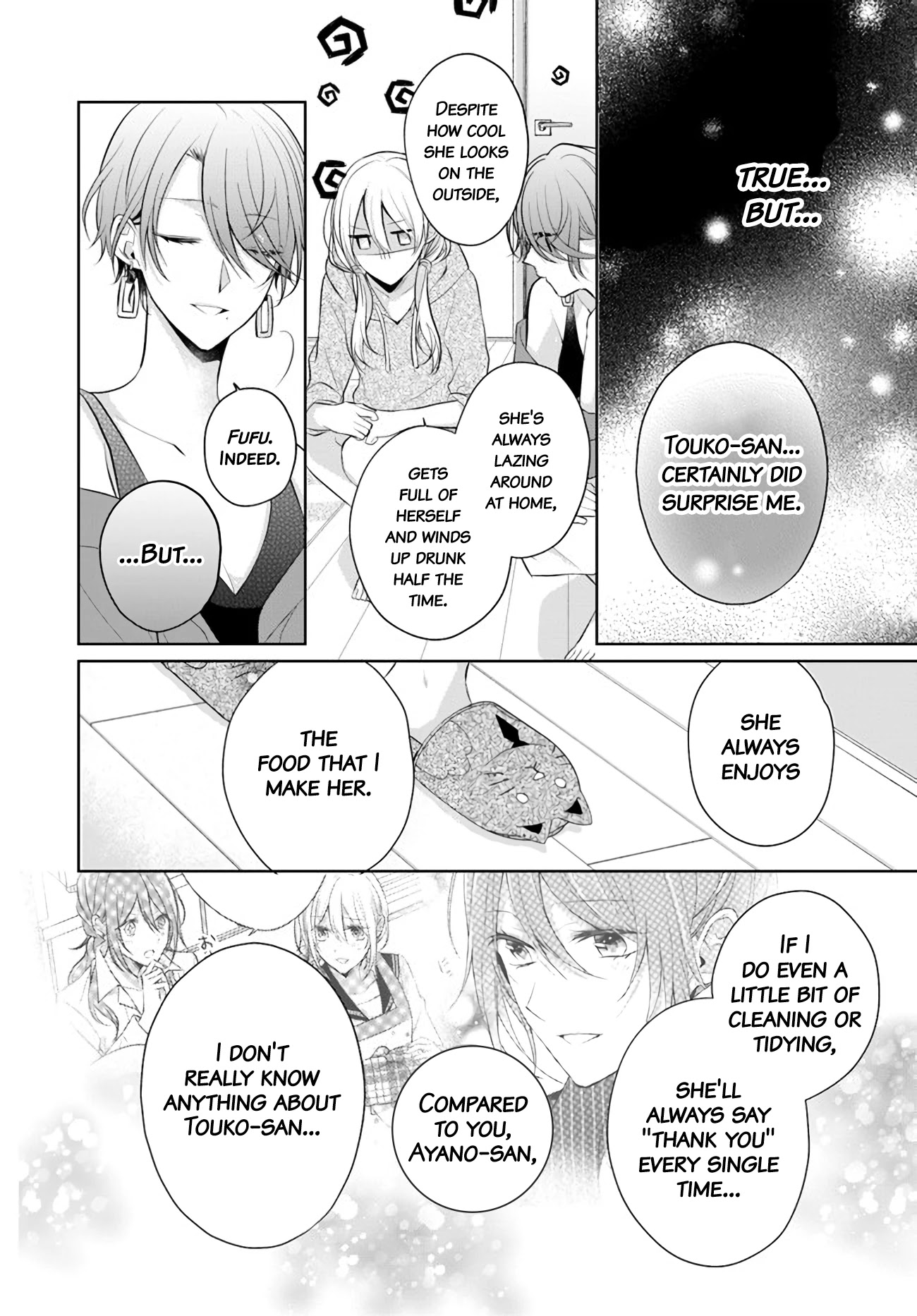 Touko-san wa Kaji ga Dekinai (Serialization) Chapter 7.3 page 2 - Chapter 7.3