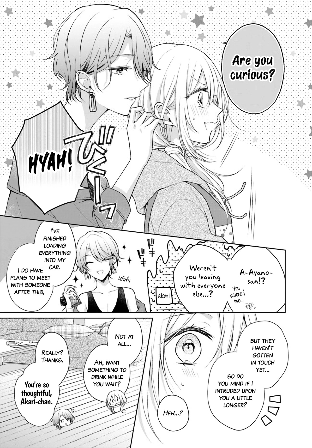 Touko-san wa Kaji ga Dekinai (Serialization) Chapter 7.3 page 7 - Chapter 7.3