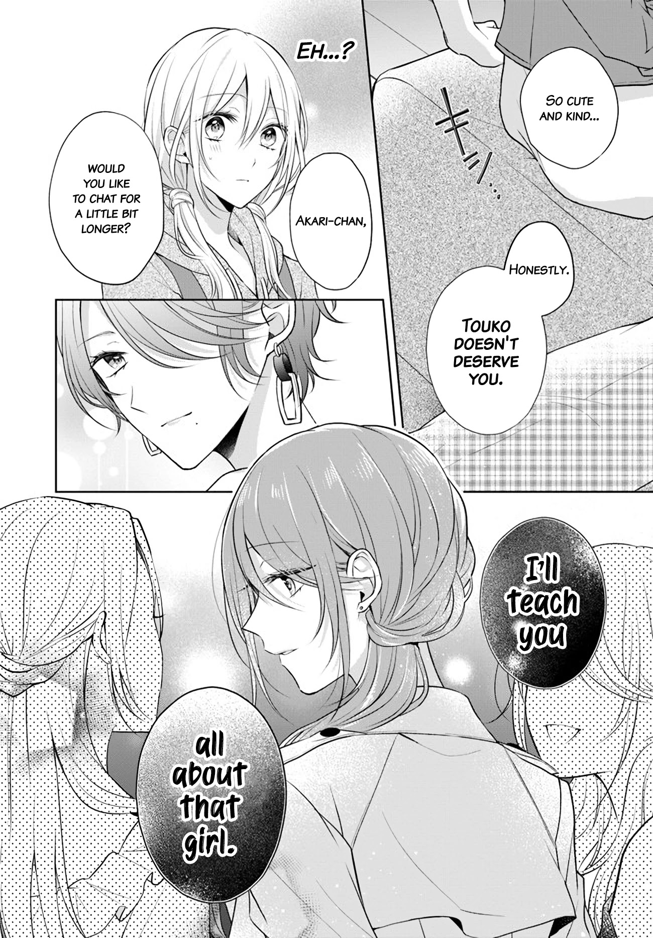 Touko-san wa Kaji ga Dekinai (Serialization) Chapter 7.3 page 8 - Chapter 7.3