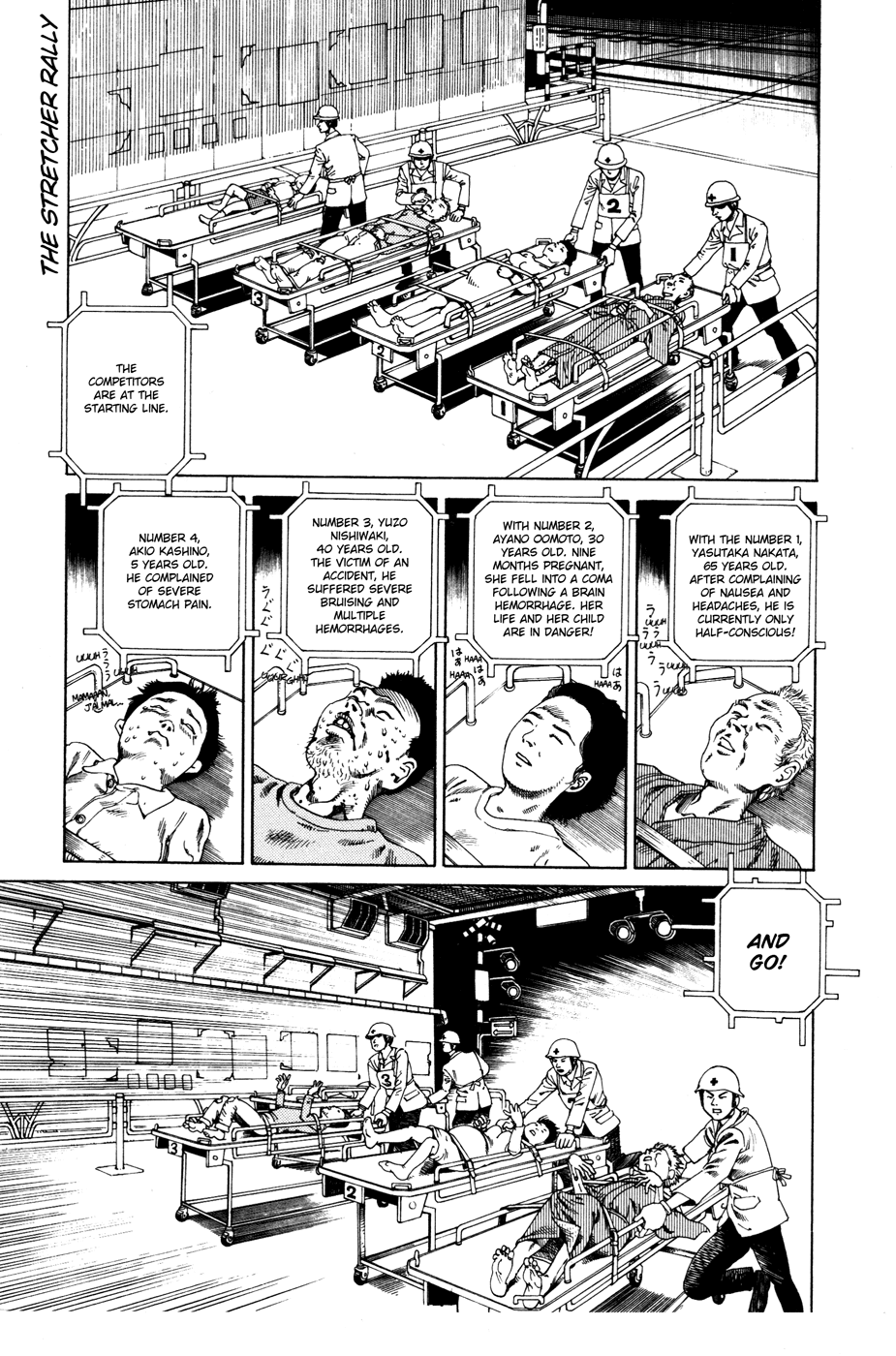 Toukou Tochuu no Deaigashira no Guuzen Kiss wa Ariuru? Jikken Chapter 20 page 1 - Chapter 20: The Stretcher Ralley
