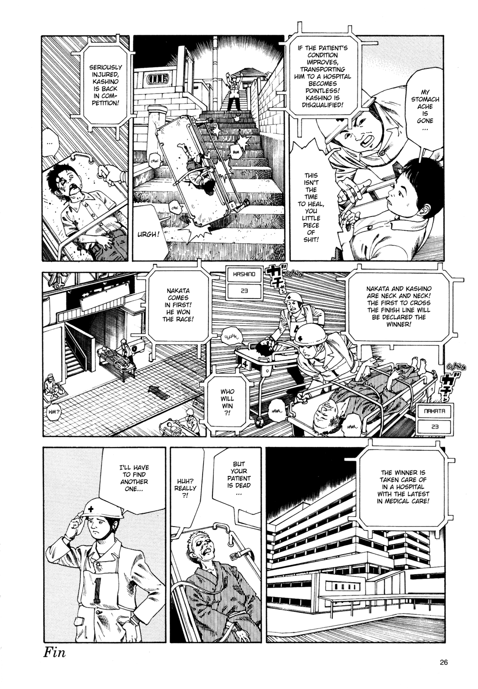 Toukou Tochuu no Deaigashira no Guuzen Kiss wa Ariuru? Jikken Chapter 20 page 4 - Chapter 20: The Stretcher Ralley