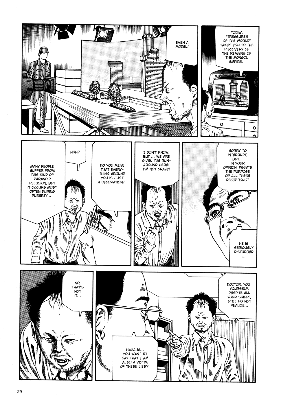 Toukou Tochuu no Deaigashira no Guuzen Kiss wa Ariuru? Jikken Chapter 21 page 3 - Chapter 21: The Apollo Conspiracy