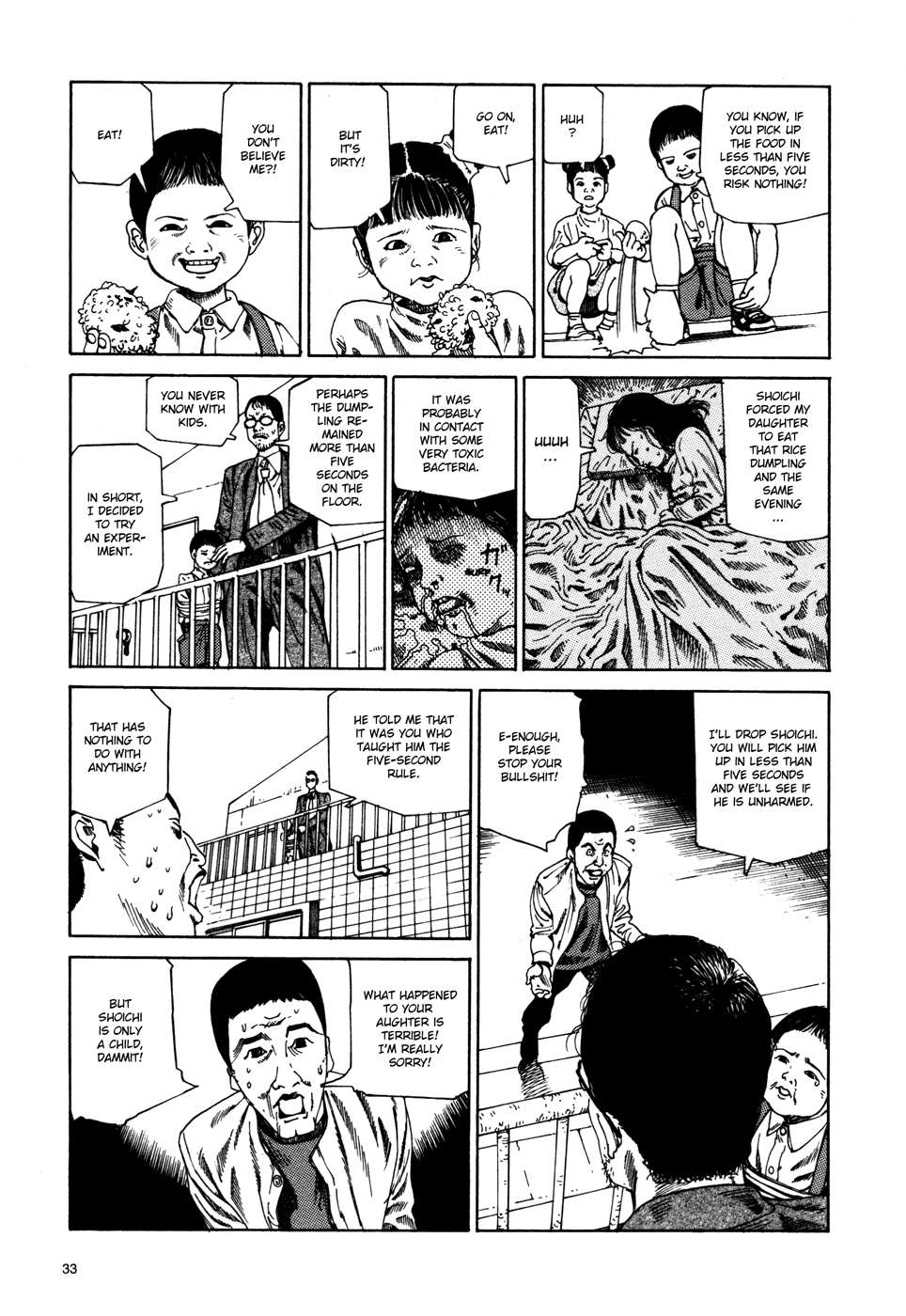 Toukou Tochuu no Deaigashira no Guuzen Kiss wa Ariuru? Jikken Chapter 22 page 3 - Chapter 22: The Five-Second Rule
