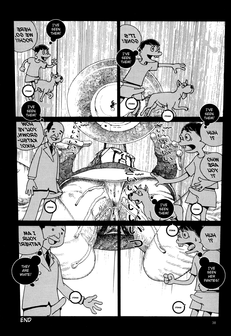 Toukou Tochuu no Deaigashira no Guuzen Kiss wa Ariuru? Jikken Chapter 23 page 4 - Chapter 23: The Last Moments of a Manga Artist