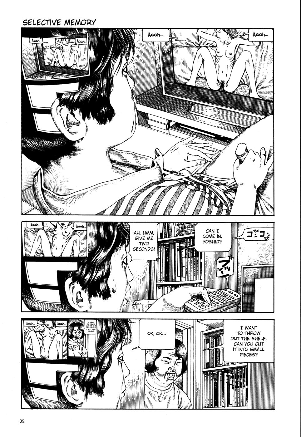 Toukou Tochuu no Deaigashira no Guuzen Kiss wa Ariuru? Jikken Chapter 24 page 1 - Chapter 24: Selective Memory