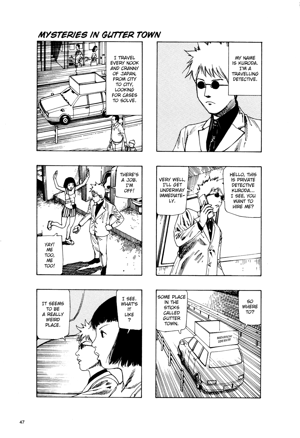 Toukou Tochuu no Deaigashira no Guuzen Kiss wa Ariuru? Jikken Chapter 26 page 1 - Chapter 26: Mysteries in Gutter Town