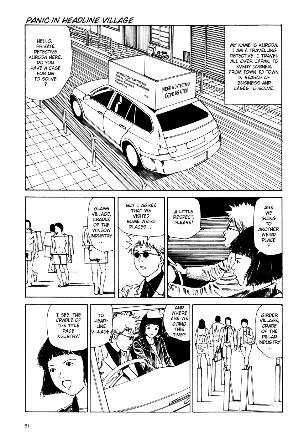 Toukou Tochuu no Deaigashira no Guuzen Kiss wa Ariuru? Jikken Chapter 27 page 1 - Chapter 27: Panic in Headline Village