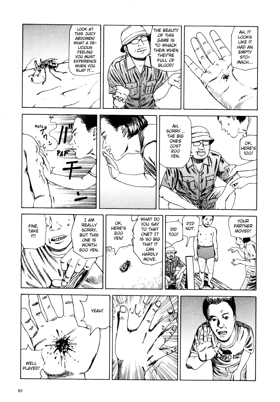 Toukou Tochuu no Deaigashira no Guuzen Kiss wa Ariuru? Jikken Chapter 29 page 3 - Chapter 29: The Mosquito-Crusher