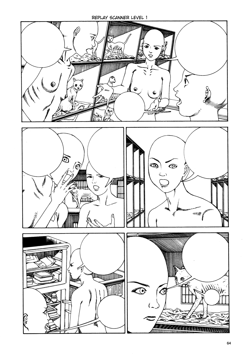 Toukou Tochuu no Deaigashira no Guuzen Kiss wa Ariuru? Jikken Chapter 30 page 2 - Chapter 30: Terror on the Town!