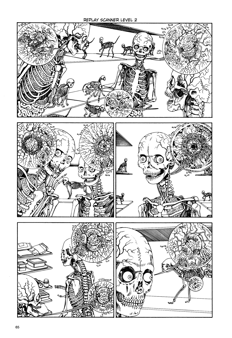 Toukou Tochuu no Deaigashira no Guuzen Kiss wa Ariuru? Jikken Chapter 30 page 3 - Chapter 30: Terror on the Town!