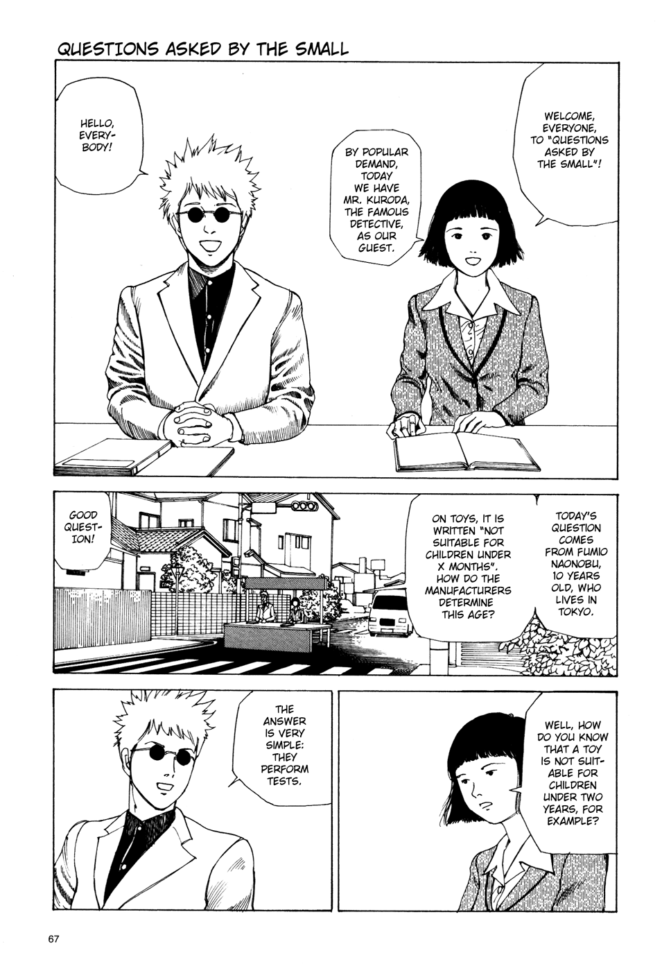 Toukou Tochuu no Deaigashira no Guuzen Kiss wa Ariuru? Jikken Chapter 31 page 1 - Chapter 31: Questions Asked by the Small