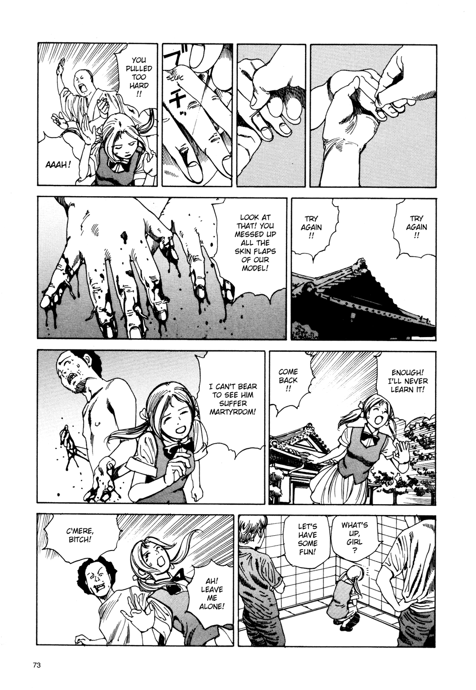 Toukou Tochuu no Deaigashira no Guuzen Kiss wa Ariuru? Jikken Chapter 32 page 3 - Chapter 32: The Art of Skinning