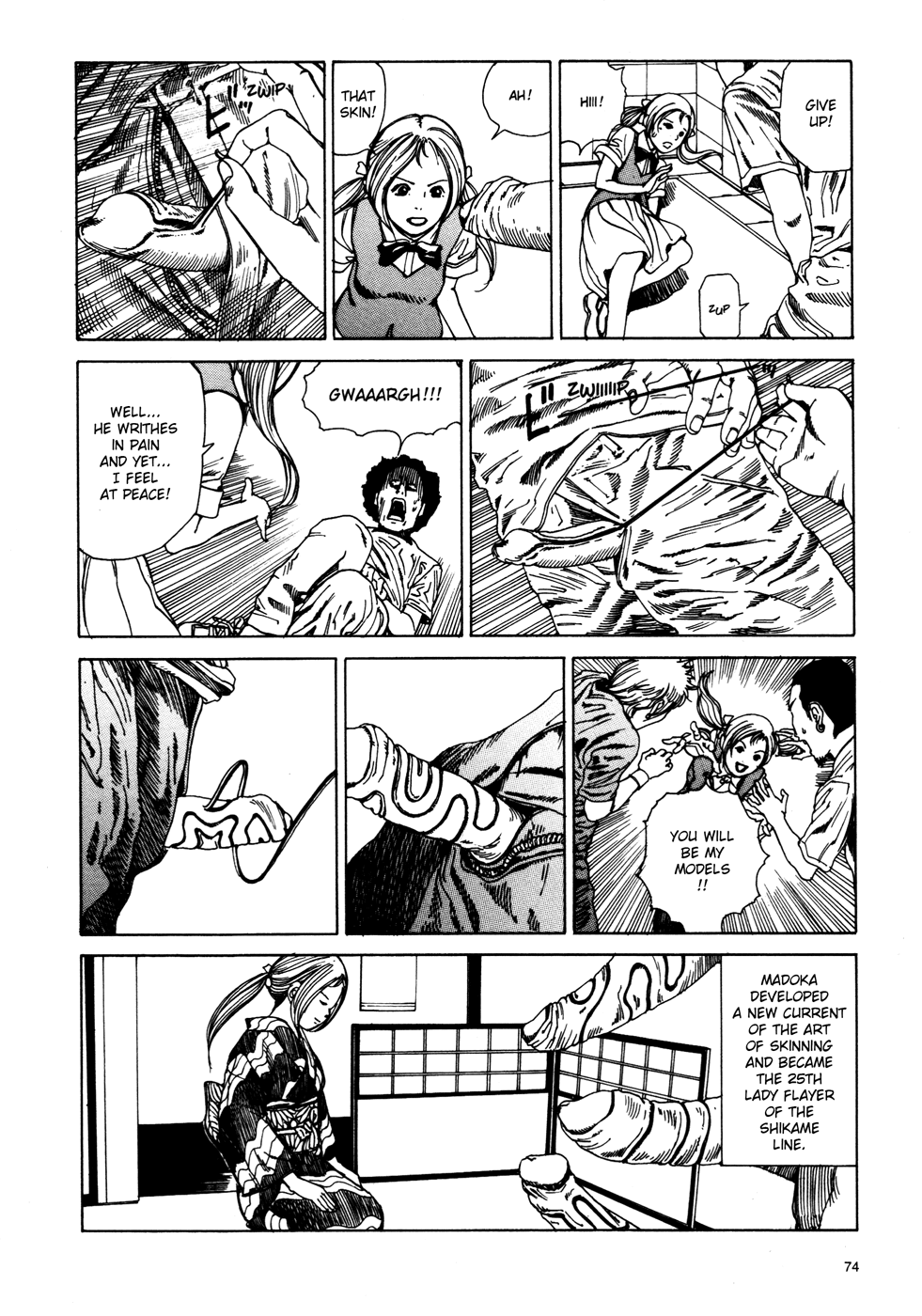 Toukou Tochuu no Deaigashira no Guuzen Kiss wa Ariuru? Jikken Chapter 32 page 4 - Chapter 32: The Art of Skinning