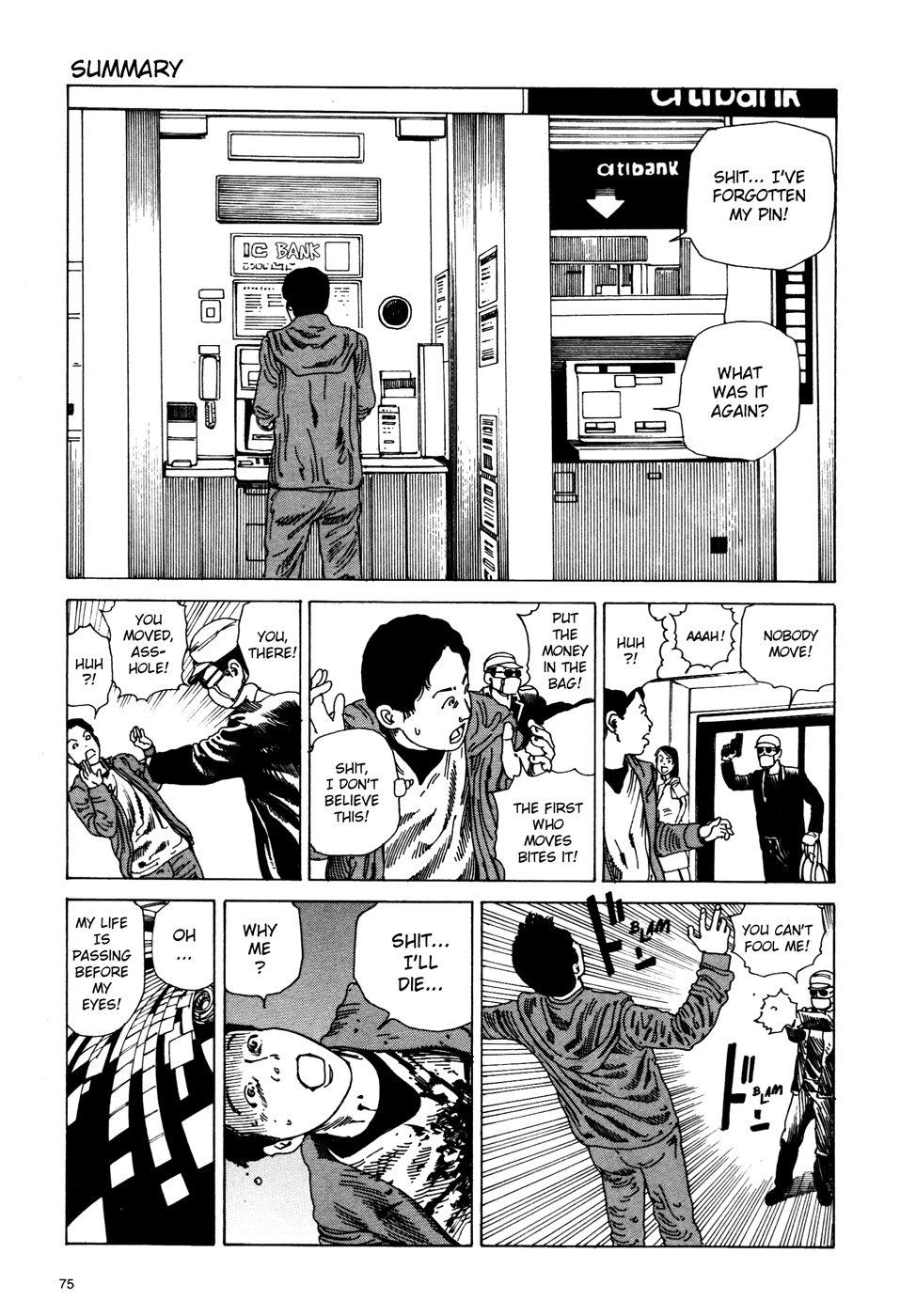 Toukou Tochuu no Deaigashira no Guuzen Kiss wa Ariuru? Jikken Chapter 33 page 1 - Chapter 33: Summary