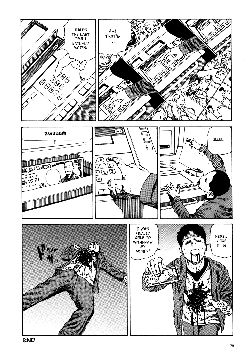 Toukou Tochuu no Deaigashira no Guuzen Kiss wa Ariuru? Jikken Chapter 33 page 3 - Chapter 33: Summary