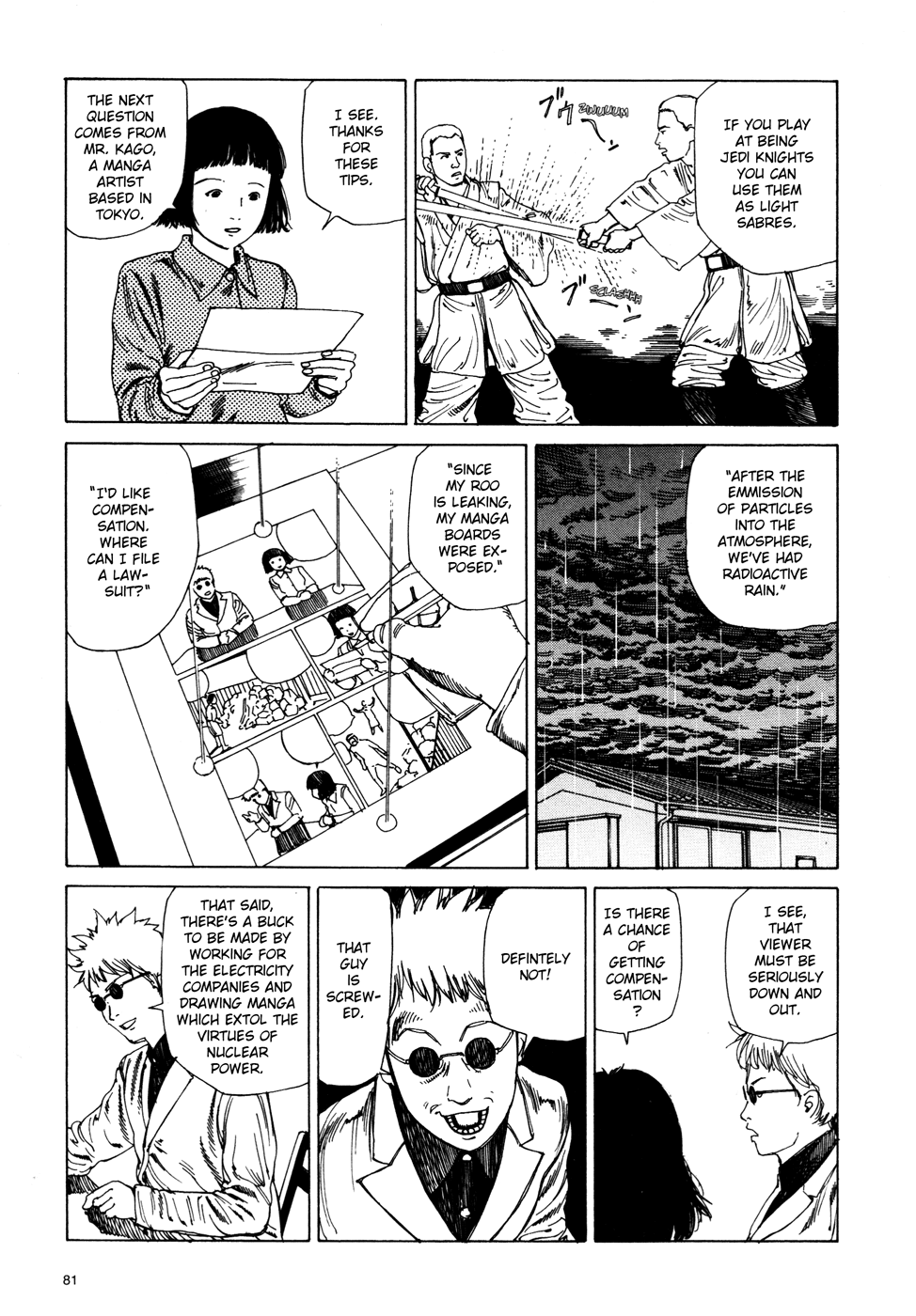 Toukou Tochuu no Deaigashira no Guuzen Kiss wa Ariuru? Jikken Chapter 34 page 3 - Chapter 34: Questions Asked by the Big
