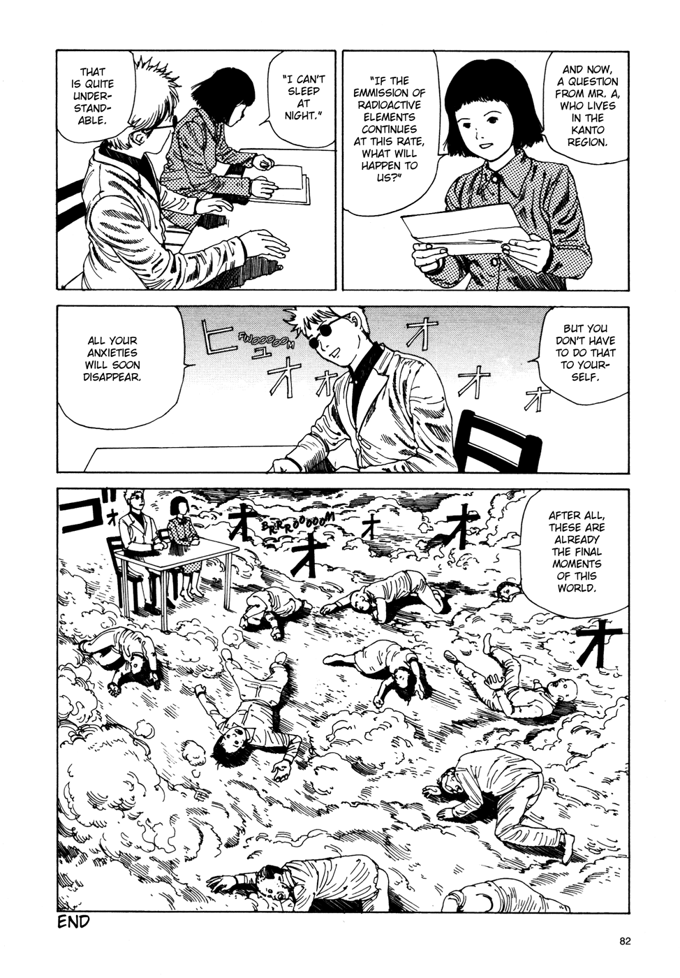 Toukou Tochuu no Deaigashira no Guuzen Kiss wa Ariuru? Jikken Chapter 34 page 4 - Chapter 34: Questions Asked by the Big