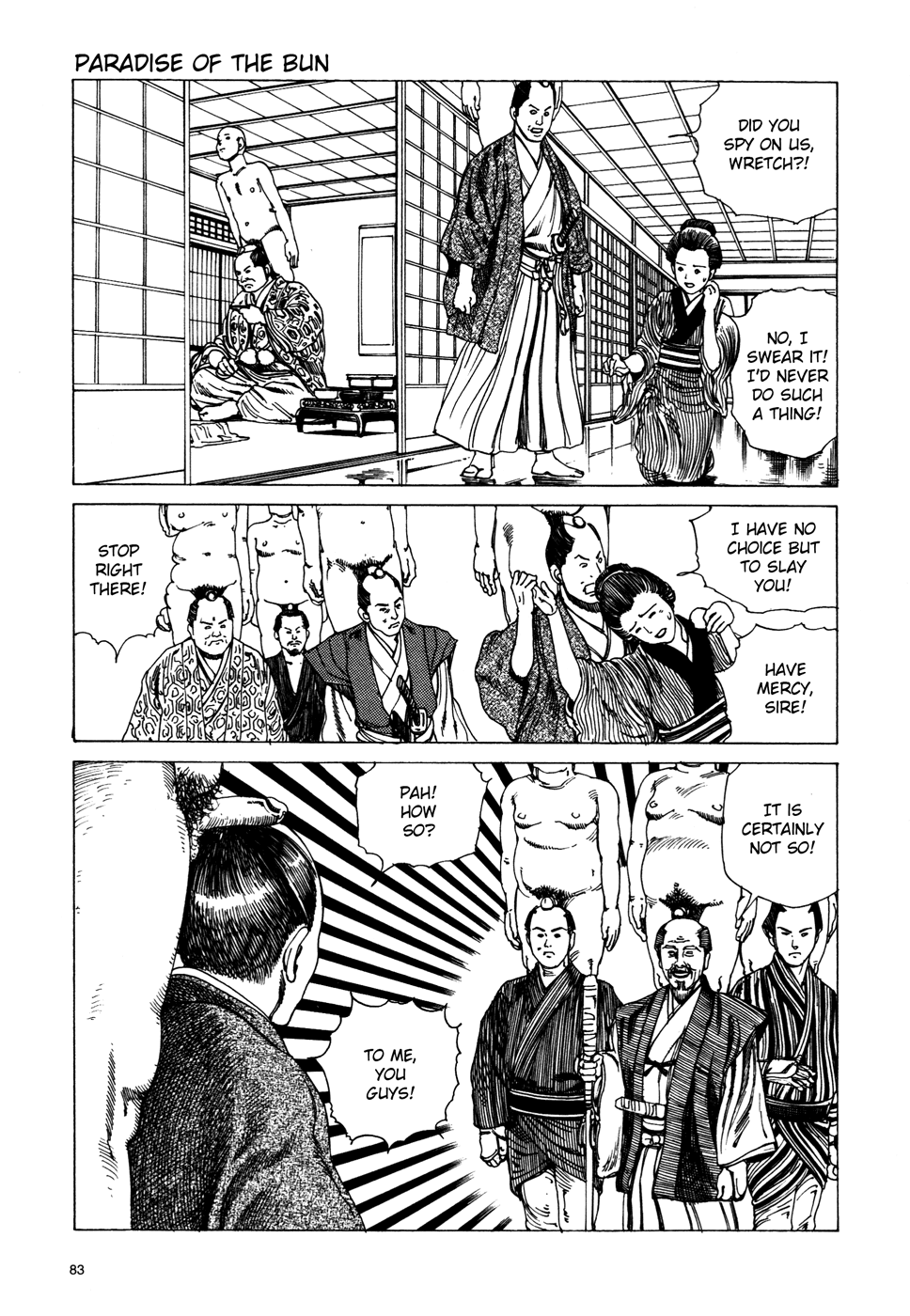 Toukou Tochuu no Deaigashira no Guuzen Kiss wa Ariuru? Jikken Chapter 35 page 1 - Chapter 35: Paradise of the Bun