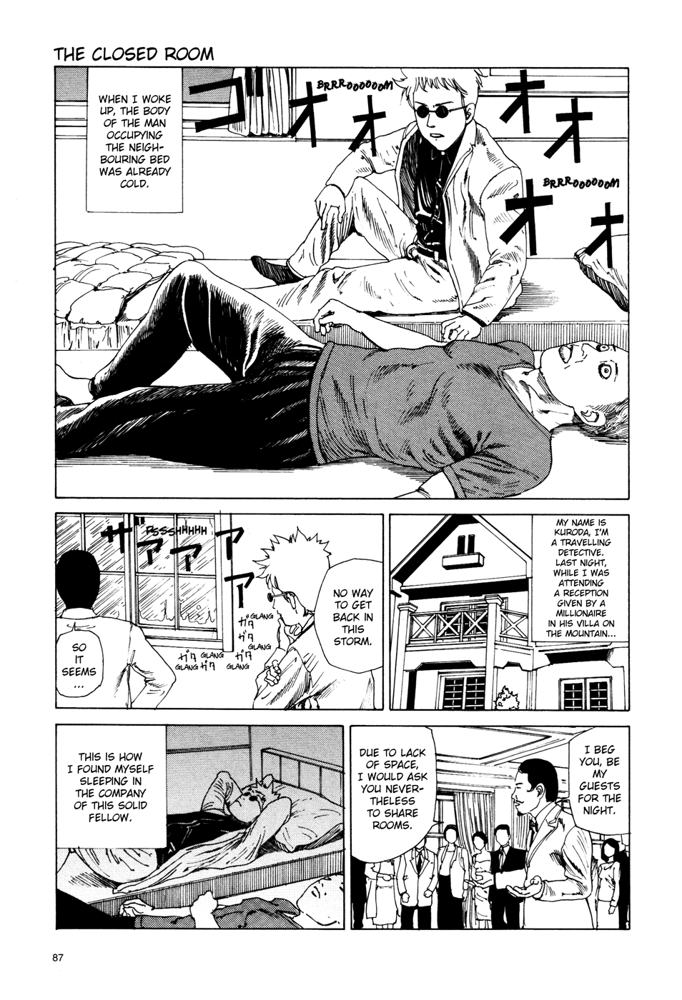 Toukou Tochuu no Deaigashira no Guuzen Kiss wa Ariuru? Jikken Chapter 36 page 1 - Chapter 36: The Closed Room